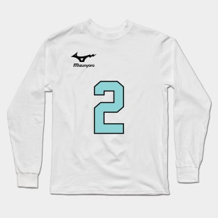 Aoba Johsai High - Issei Matsukawa Jersey Long Sleeve T-Shirt